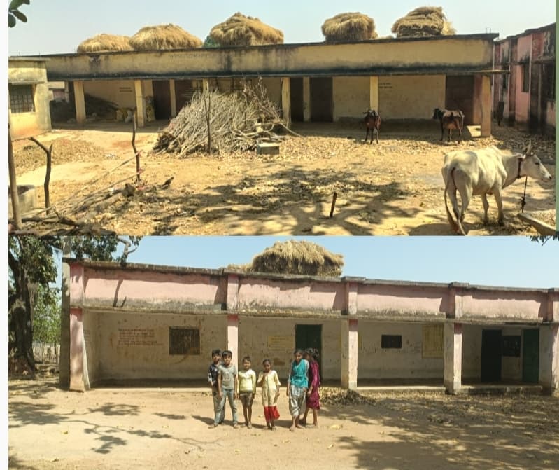 Giridih News: पांच साल बंद है उत्क्रमित मध्य विद्यालय कदमपुर