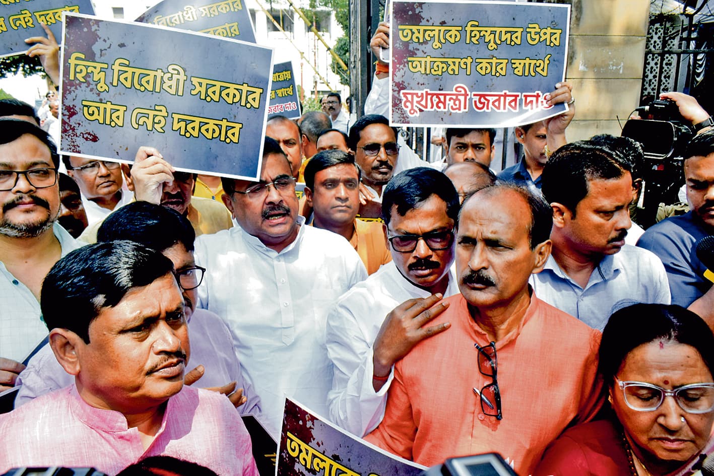 होली के दौरान हुई हिंसा पर विस में चर्चा की अनुमति न मिलने से भाजपा का वाकआउट