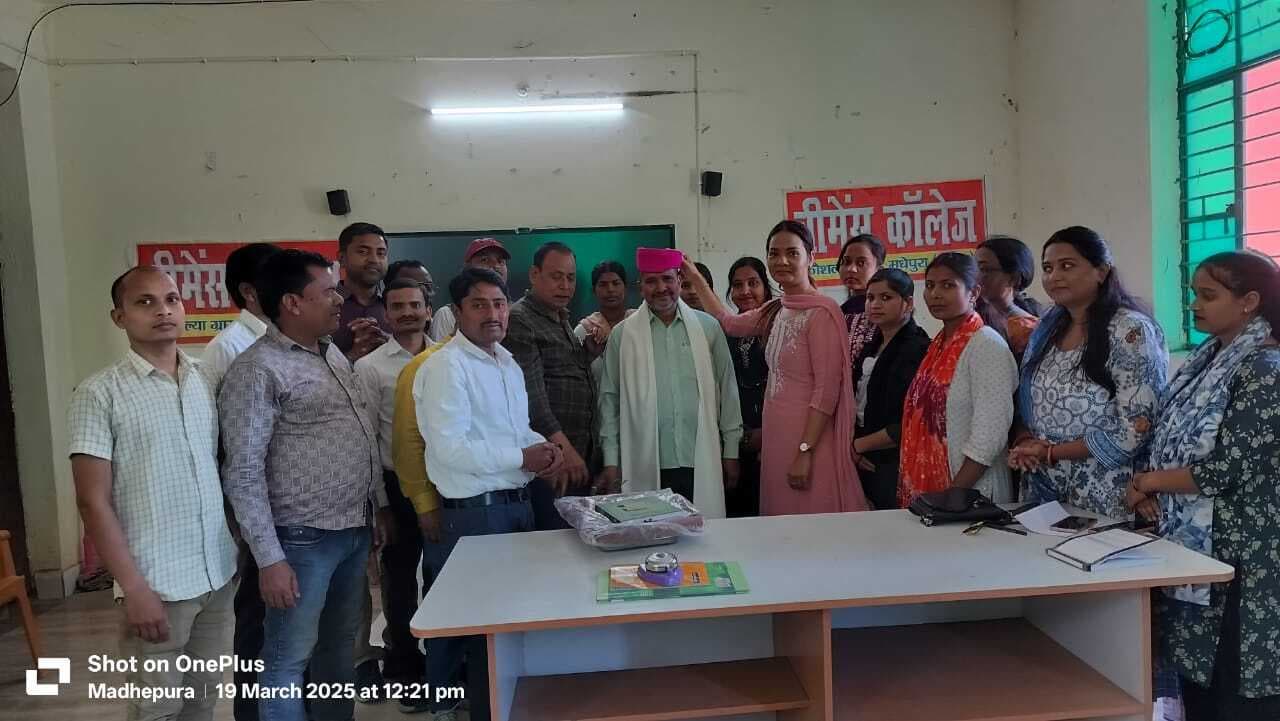 शिक्षा प्रणाली को अधिक समावेशी व लचीला बनाना नई शिक्षा नीति का उद्देश्य: डॉ बृजेश