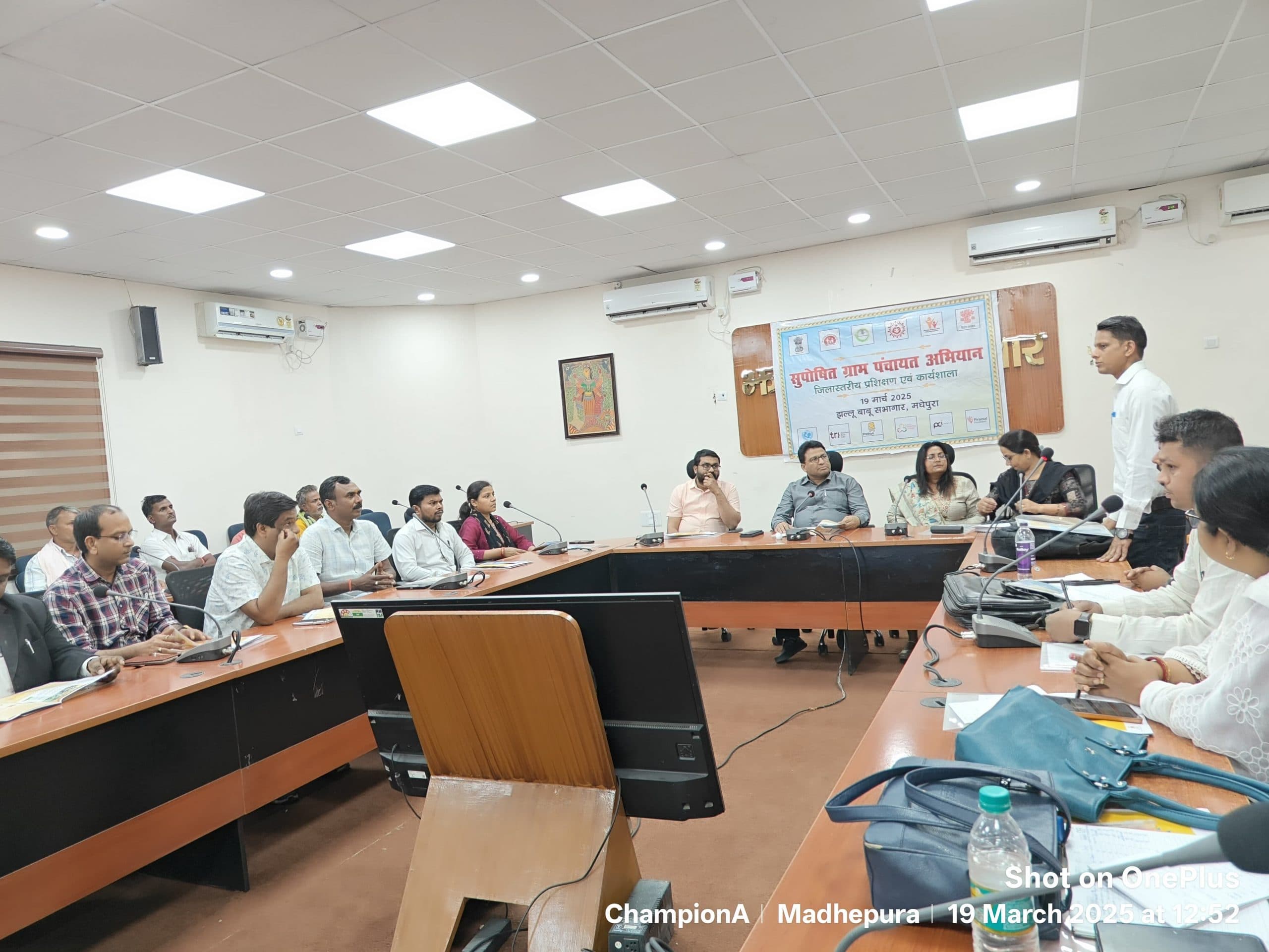 कार्यशाला में ग्राम सुपोषित के सूचकांकों की साप्ताहिक समीक्षा करने का प्रस्ताव पारित