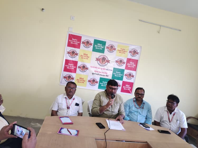 दो अप्रैल को होगा रेडियो ईस्ट एन वेस्ट 88.4 एफएम का लोकार्पण