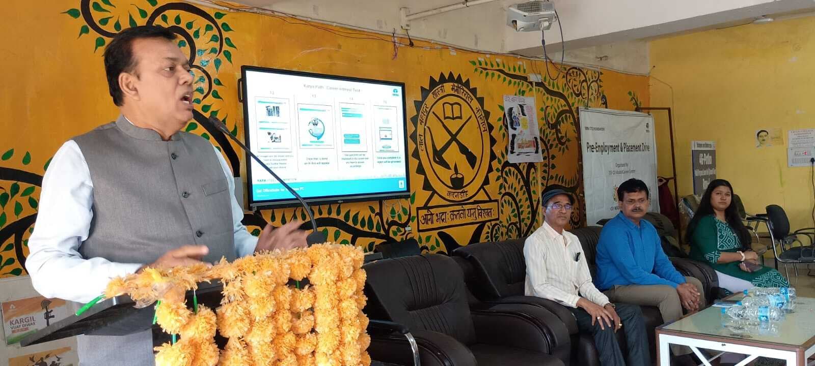 Jamshedpur News : एलबीएसएम कॉलेज के 225 छात्रों ने प्लेसमेंट के लिए किया ऑनलाइन आवेदन