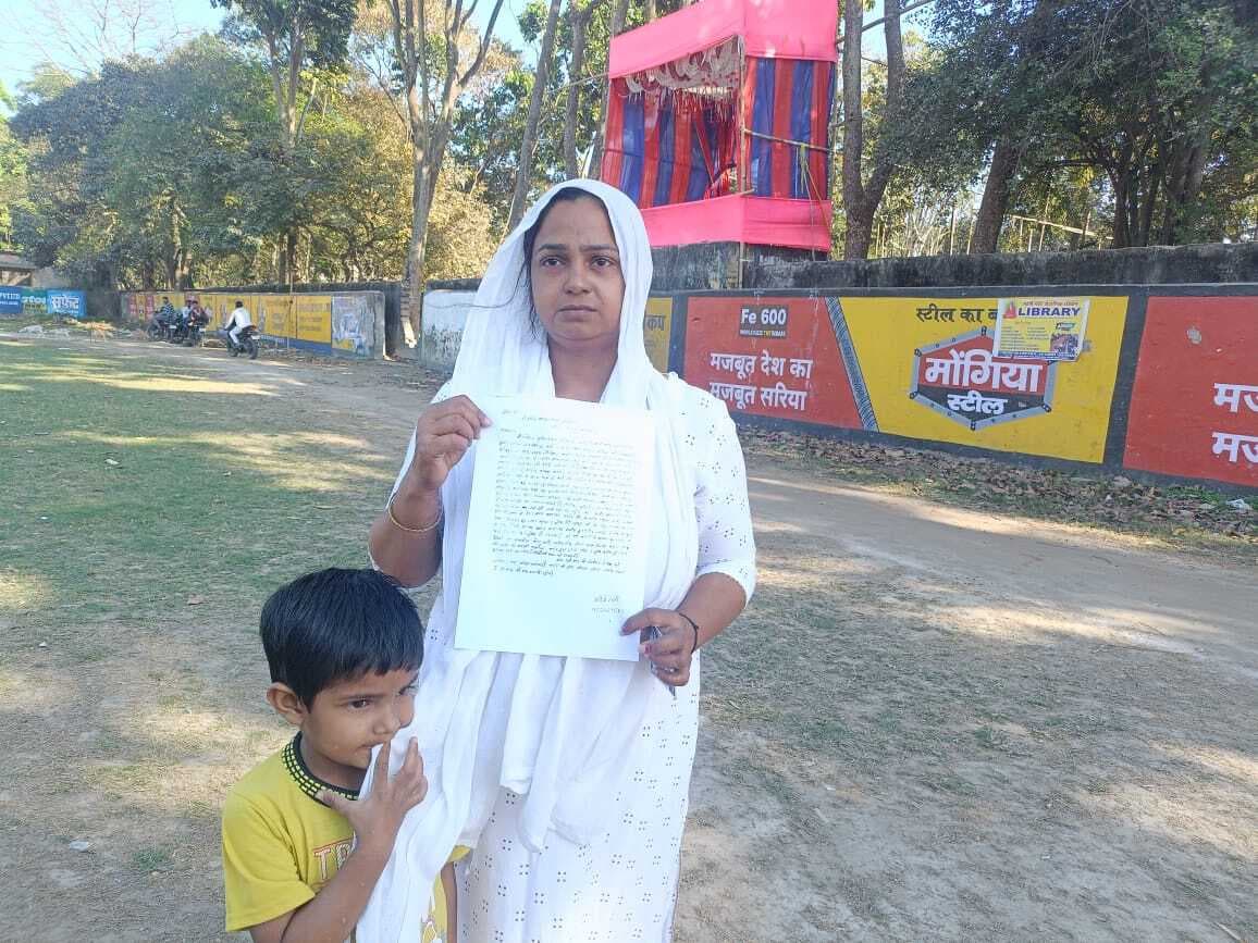 पति के निधन के बाद प्रताड़ित कर रहे ससुराल वाले