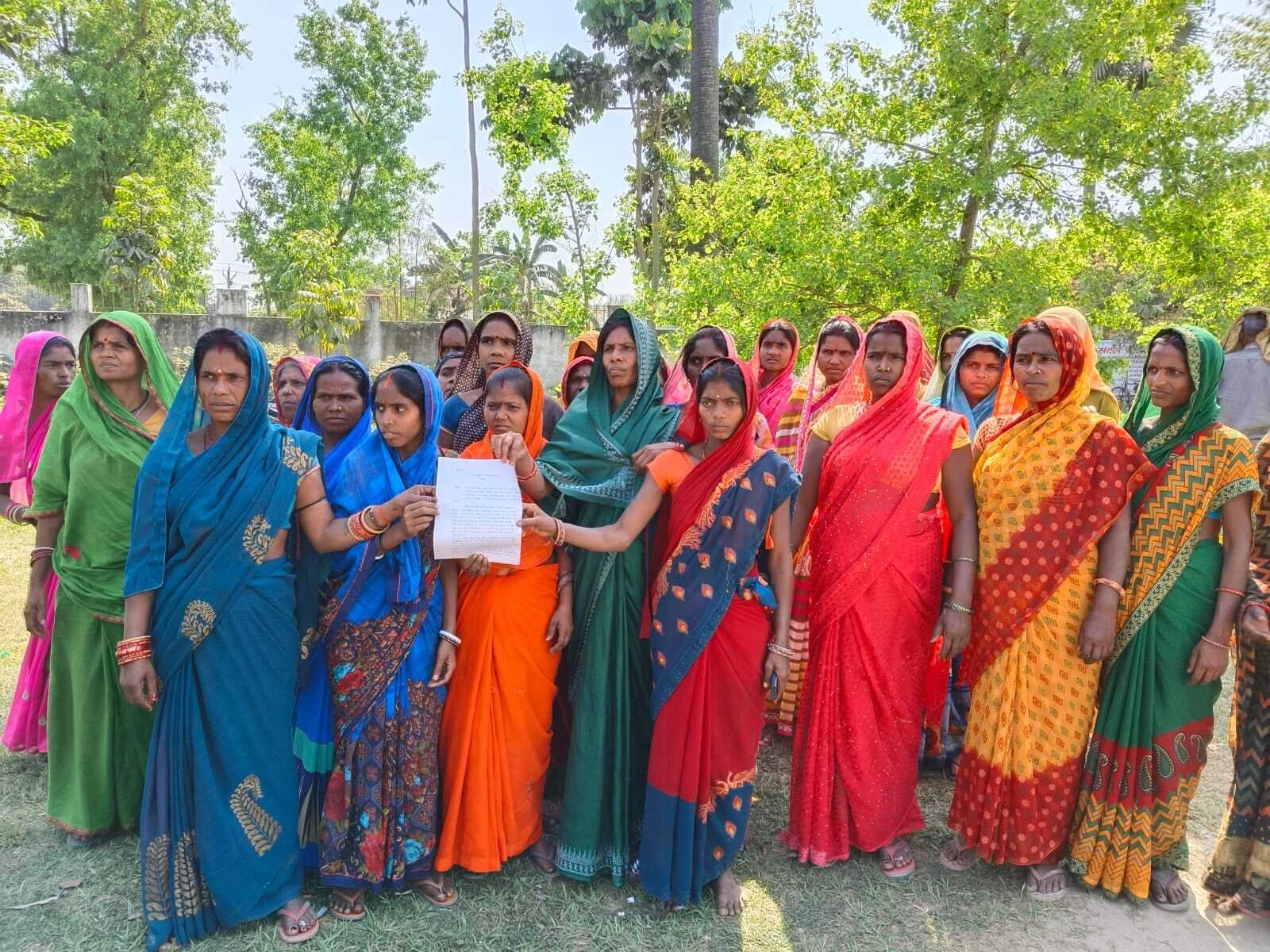 महिलाओं ने किया प्रदर्शन