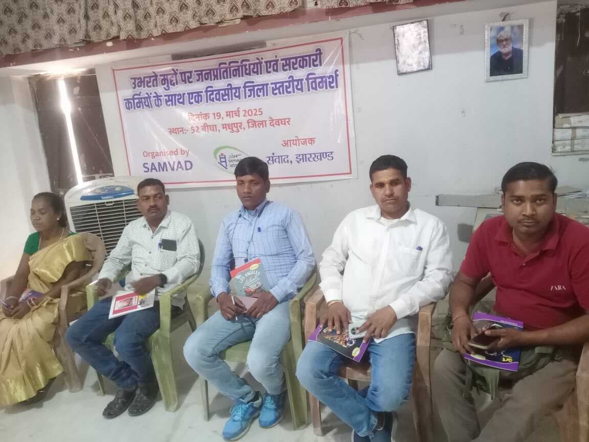 मधुपुर में विकराल रूप लेता जा रहा है पेयजल का संकट