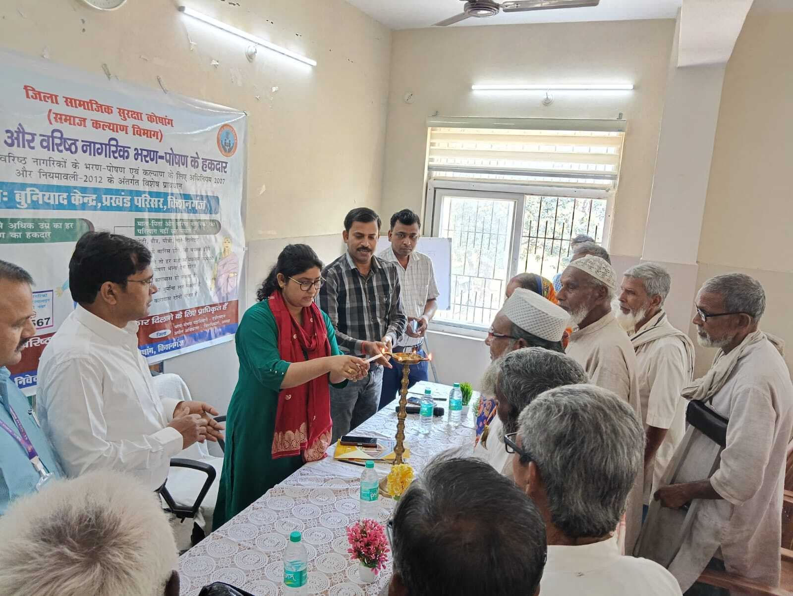 वरिष्ठ नागरिक भरण-पोषण तथा कल्याण नियमावली-2012 " के तहत एक कार्यक्रम आयोजित