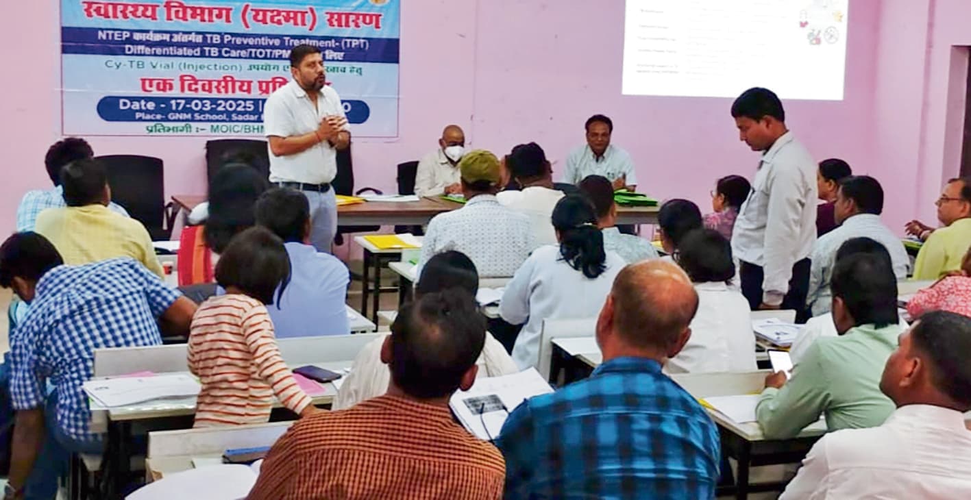 Chhapra News : अब नयी तकनीक से टीबी के मरीजों की होगी जांच, सीवाइ-टीबी टेस्ट तकनीक का हुआ शुभारंभ