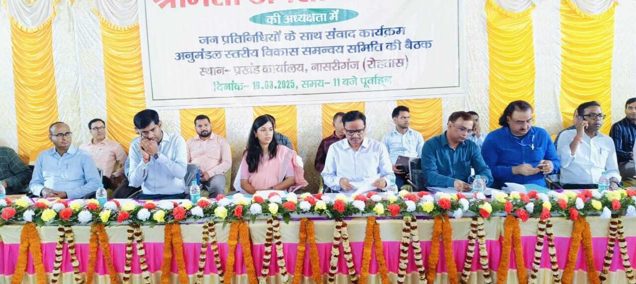Sasaram News : अप्रैल महीने तक सभी पंचायतों में दुरुस्त होंगे नल : डीएम