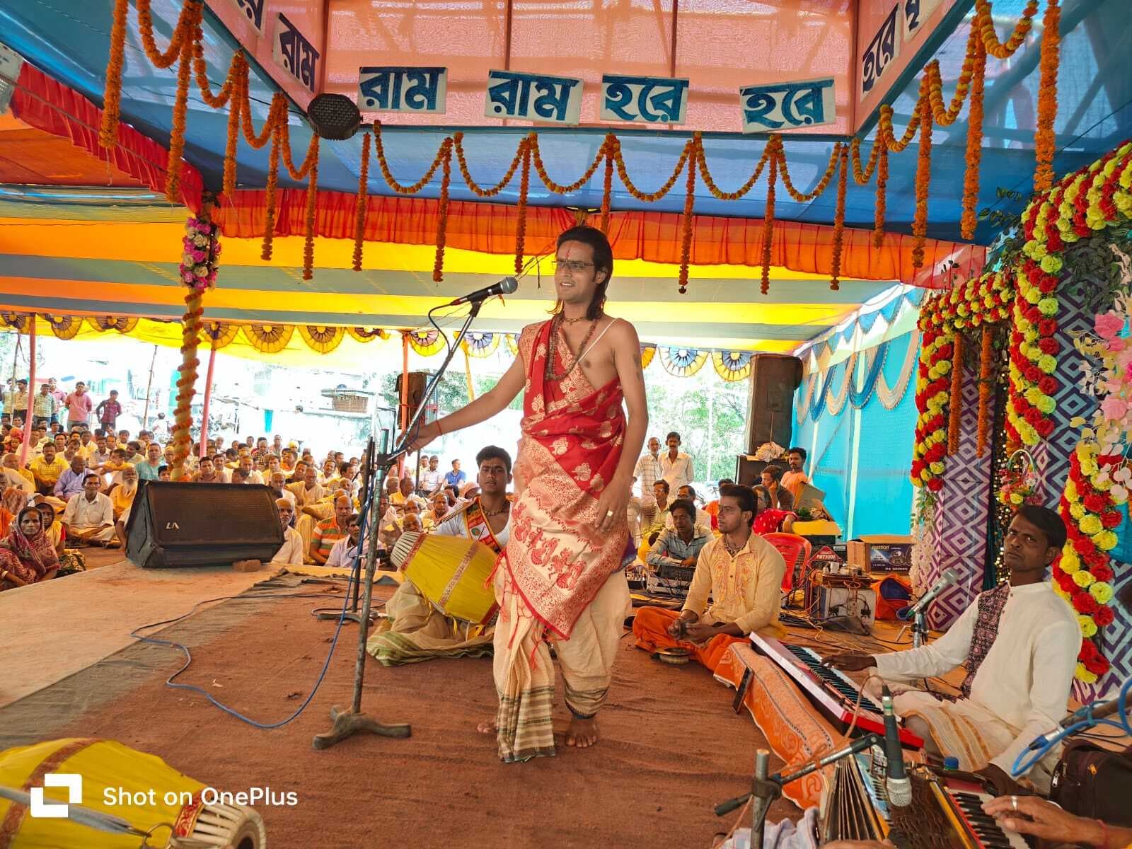 अंबा गांव में आयोजित हरिनाम संकीर्तन का समापन