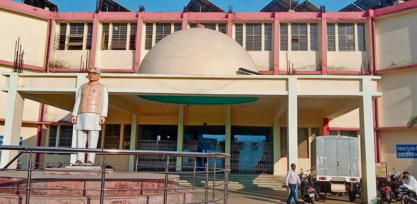 Chhapra News : फर्स्ट सेमेस्टर की परीक्षा फॉर्म भरने का आज अंतिम अवसर