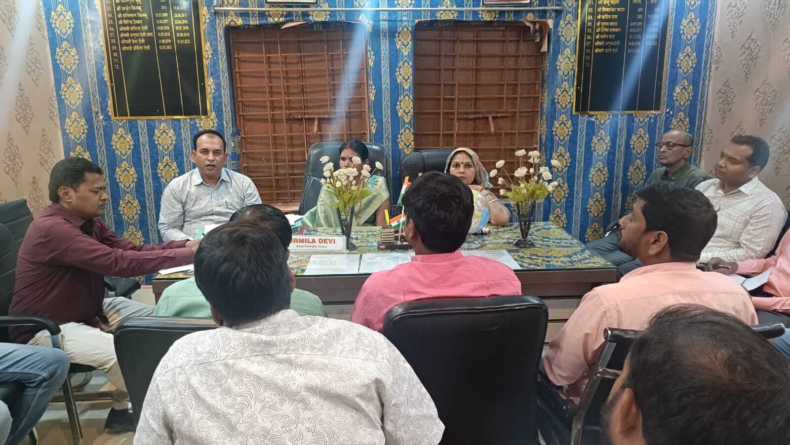 स्थायी समिति की बैठक में बोरिंग कार्य में गड़बड़ी का मामला उठा