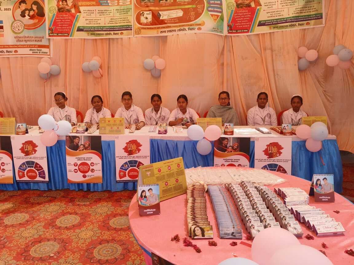 सदर अस्पताल में परिवार नियोजन परामर्श केंद्र खुला