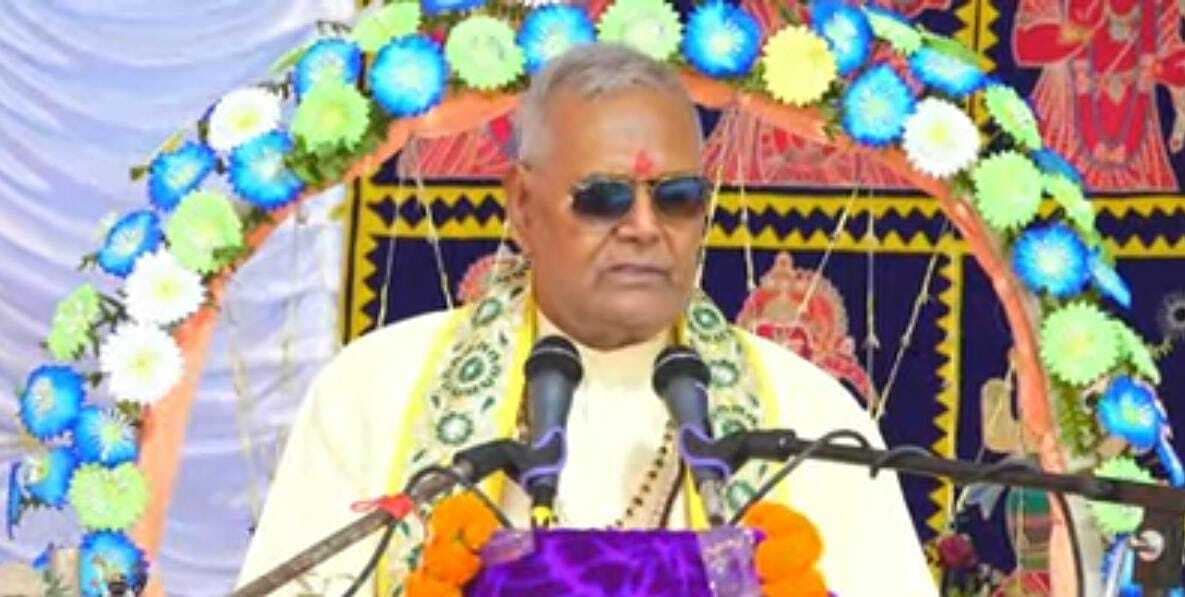 Bhagalpur news पिता का उत्तराधिकारी पुत्र ही होता है : डाॅ त्रिपाठी