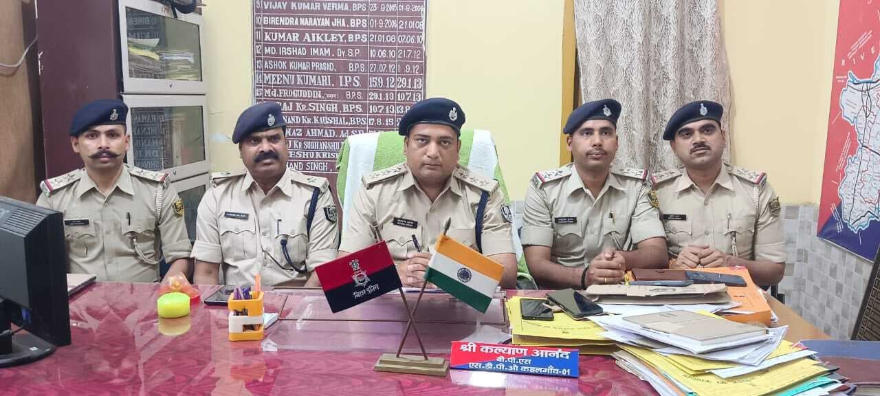 Bhagalpur news पुलिस पर पथराव मामले में नौ ने किया सरेंडर
