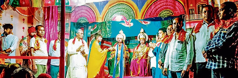 seraikela kharsawan news: राम की आरती उतार उनके आदर्शों पर चलने का संकल्प