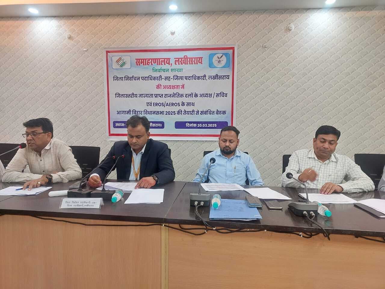 मतदान प्रतिशत बढ़ाने के लिए नये-नये मतदाताओं को जोड़ें