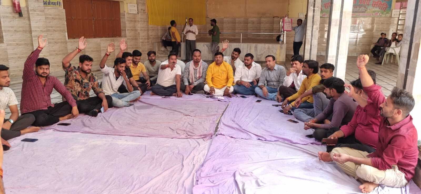 रामनवमी पर निकाली जायेगी शोभायात्रा