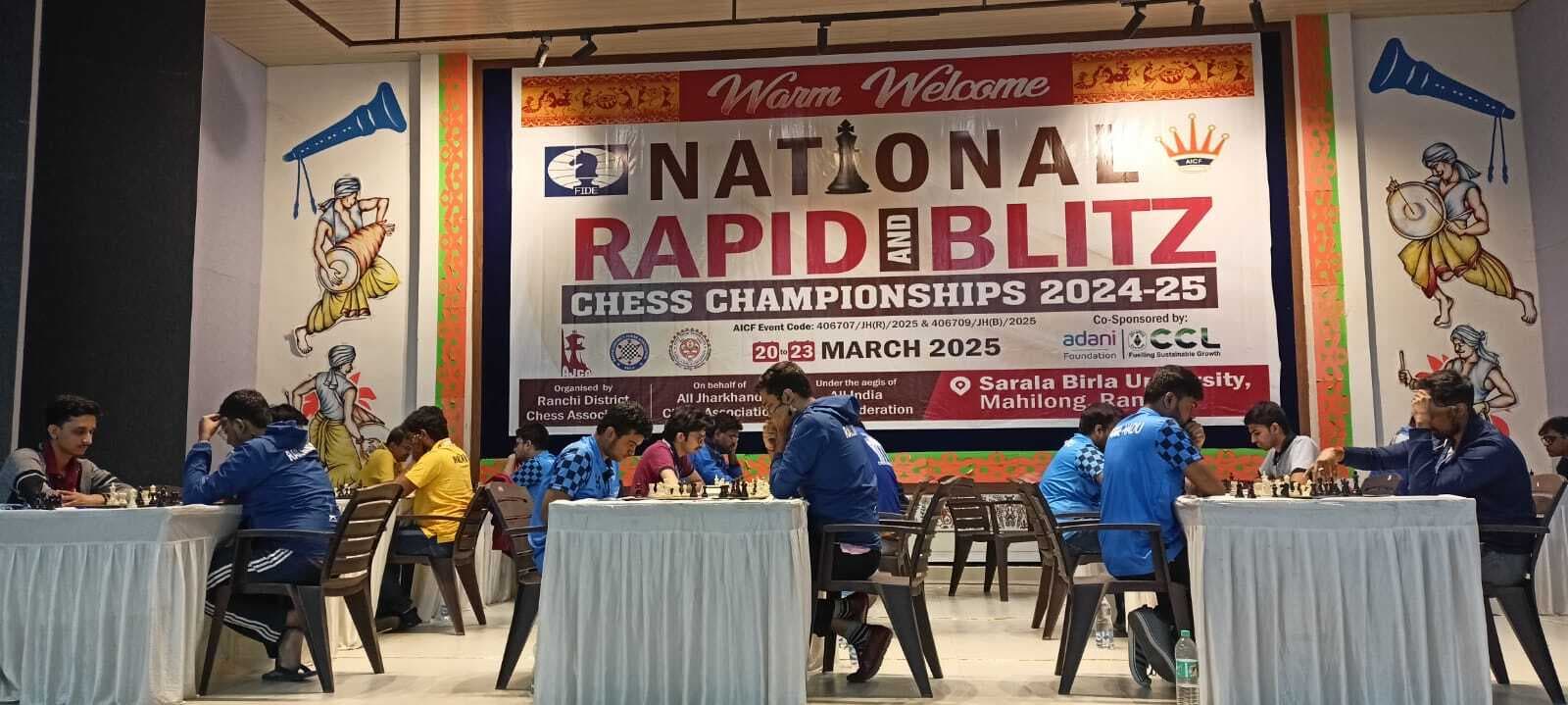 Chess : नेशनल रैपिड एंड ब्लिट्ज चेस चैंपियनशिप शुरू