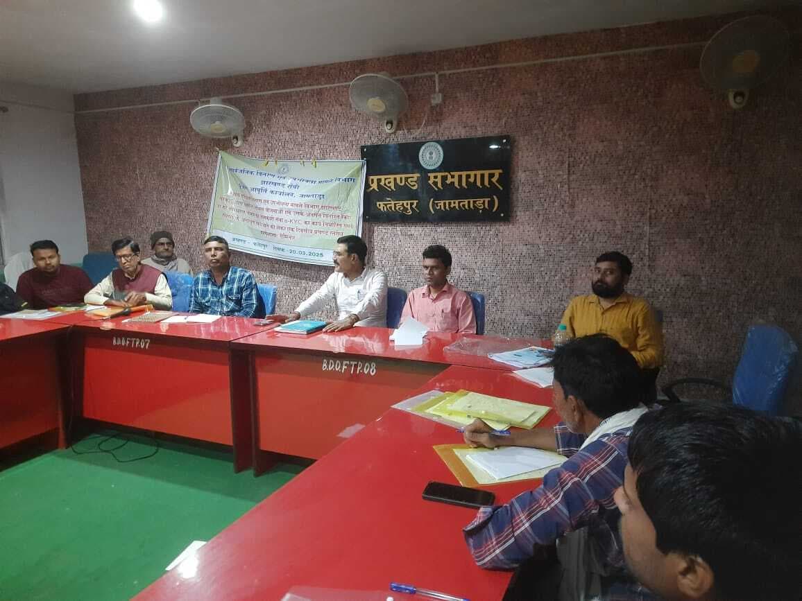 राशन कार्डधारकों का आईरिस स्कैनर मशीन से करें ई-केवायसी : डीएसओ