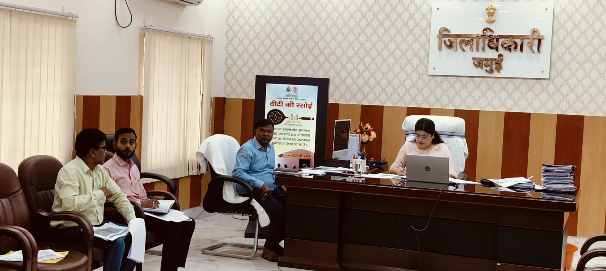 विकास कार्यों में तेजी लाने का निर्देश