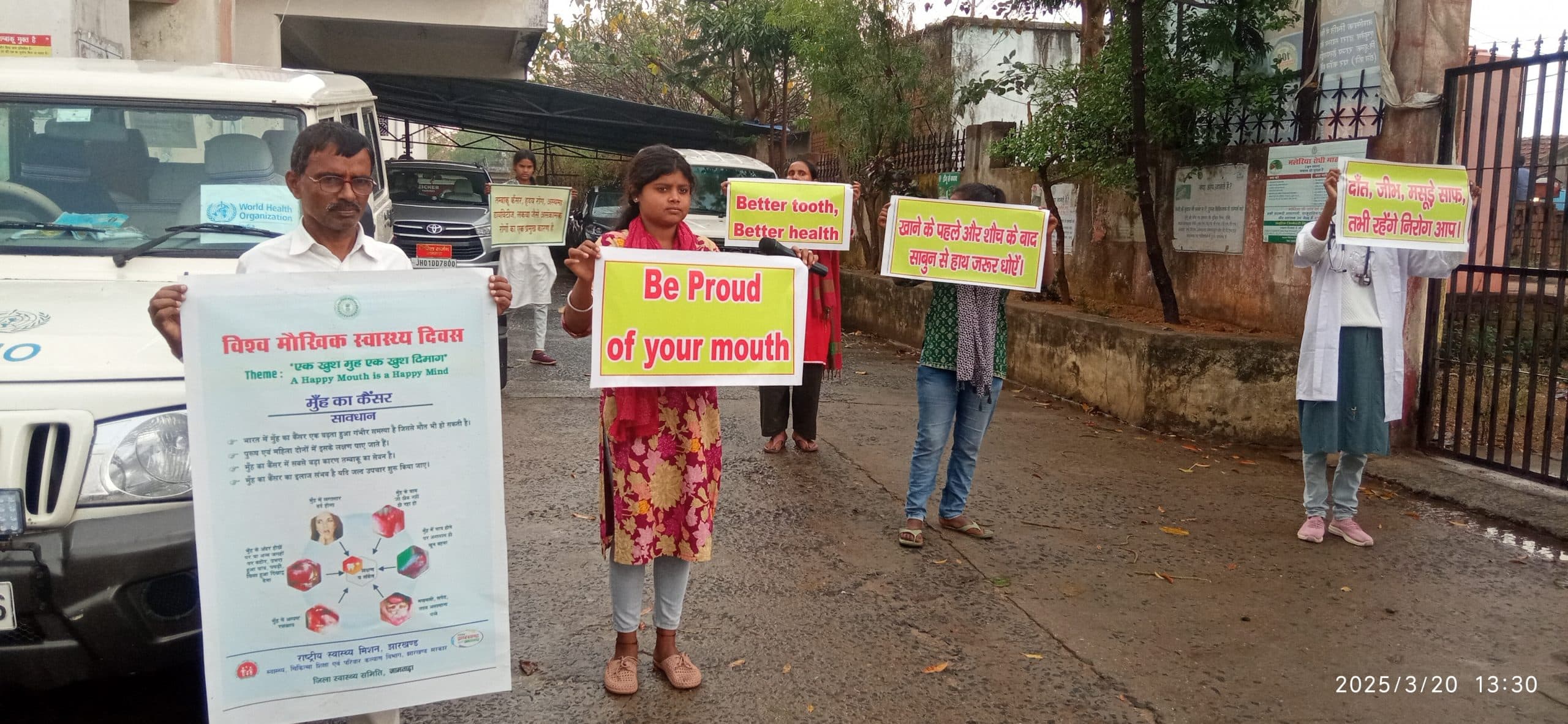 सौ रोगों की एक ही दवाई, अपने मुंह की करें सफाई