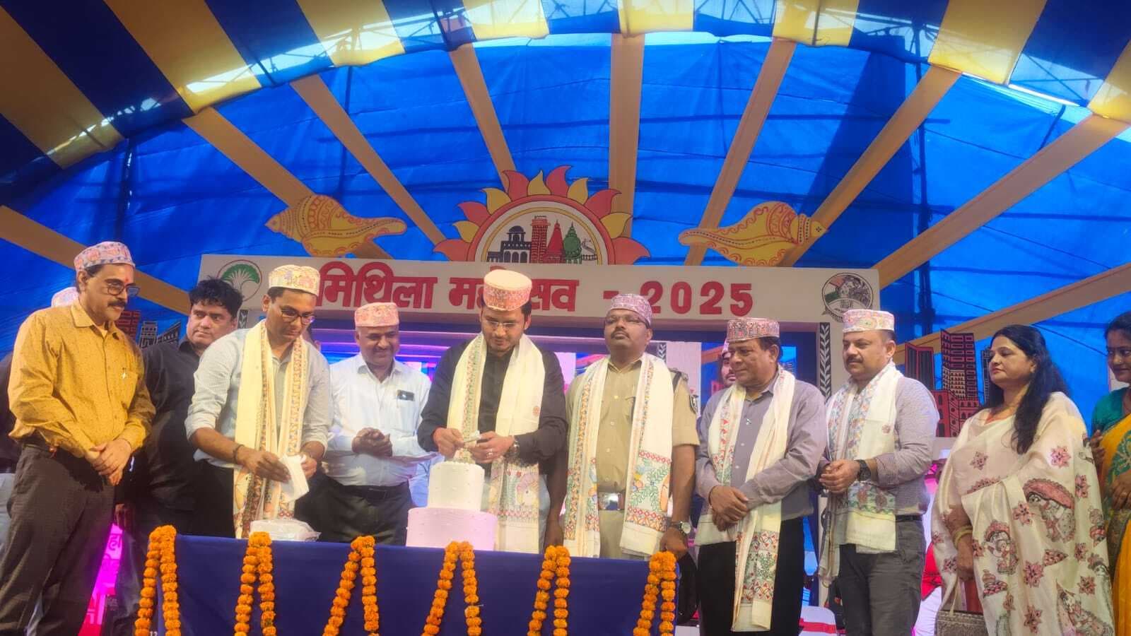 Madhubani News : दो दिवसीय मिथिला महोत्सव शुरू