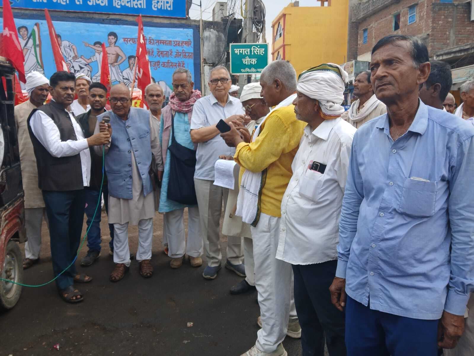 सरकार भगाओ-बिहार बचाओ को लेकर वामपंथी दलों ने किया प्रदर्शन