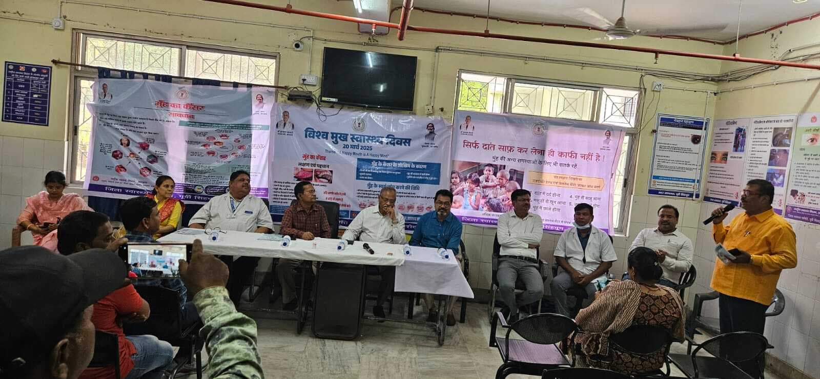 Jamshedpur News : मुंह की किसी भी समस्या की अनदेखी न करें : डॉ विमलेश