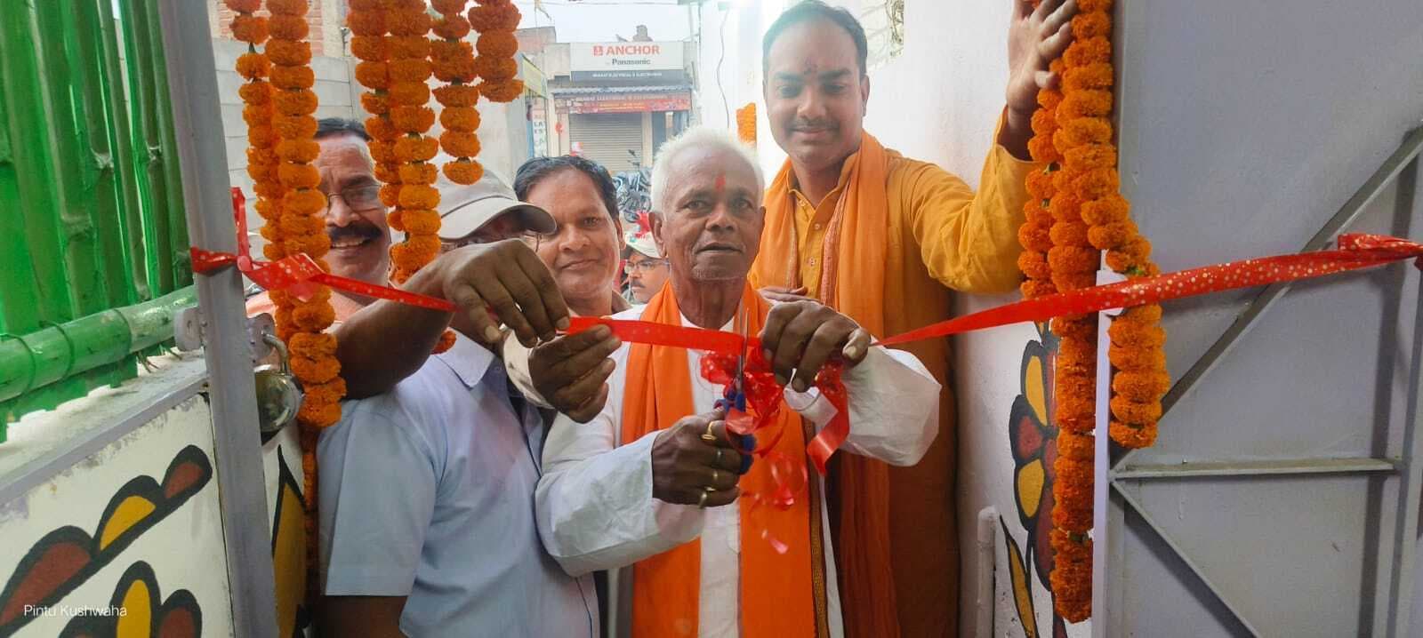 सखुआ फैमिली ढाबा का उदघाटन