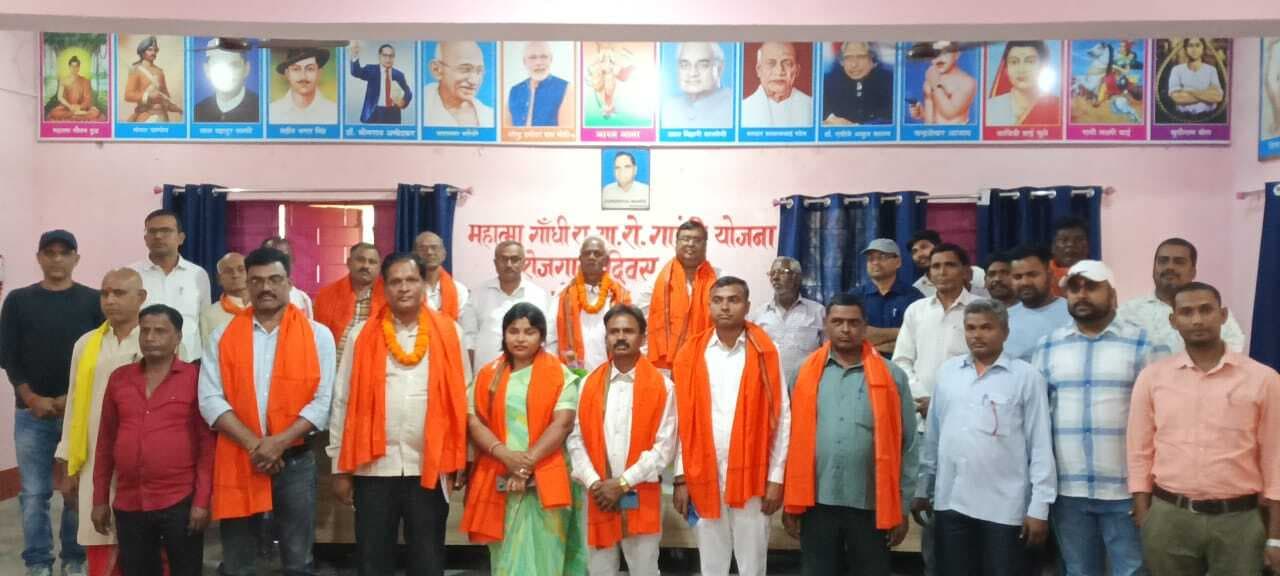 समारोह में सम्मानित किये गये भाजपा के मनोनीत प्रतिनिधि