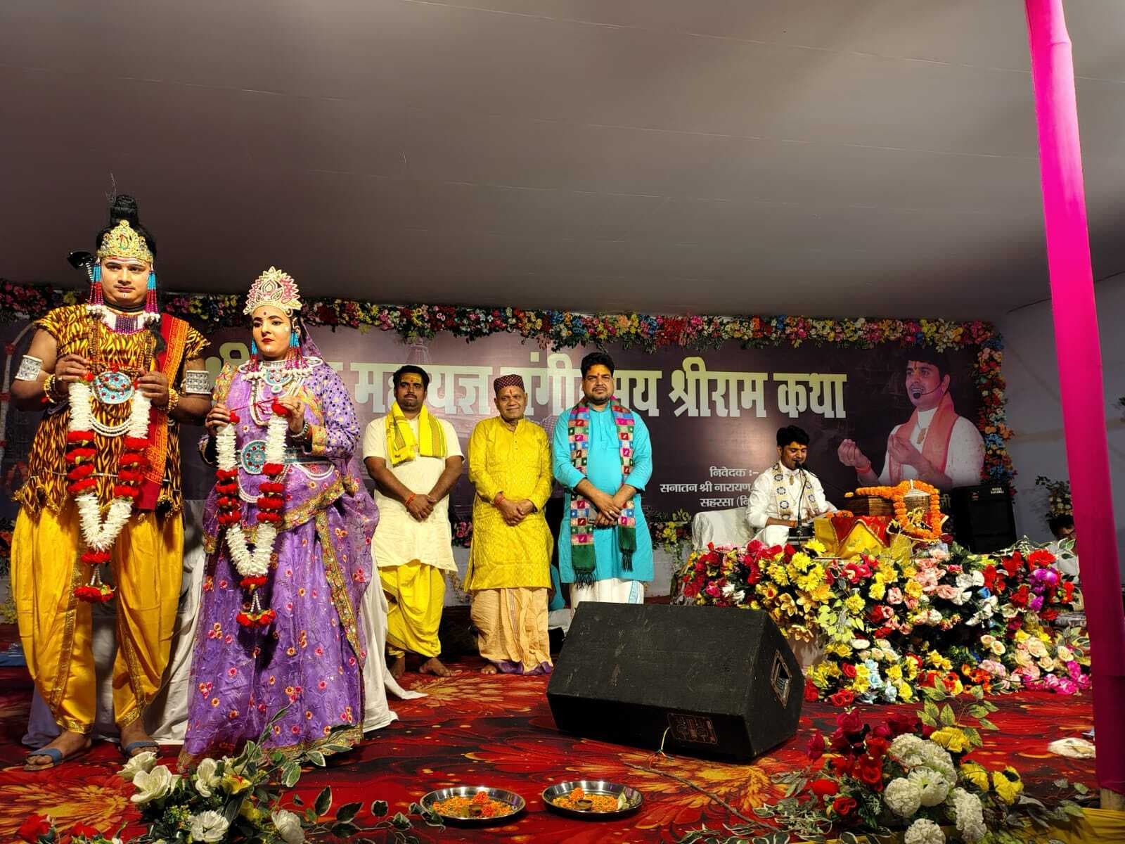 कथा के तीसरे दिन प्रभु श्री राम का मनाया गया जन्मोत्सव