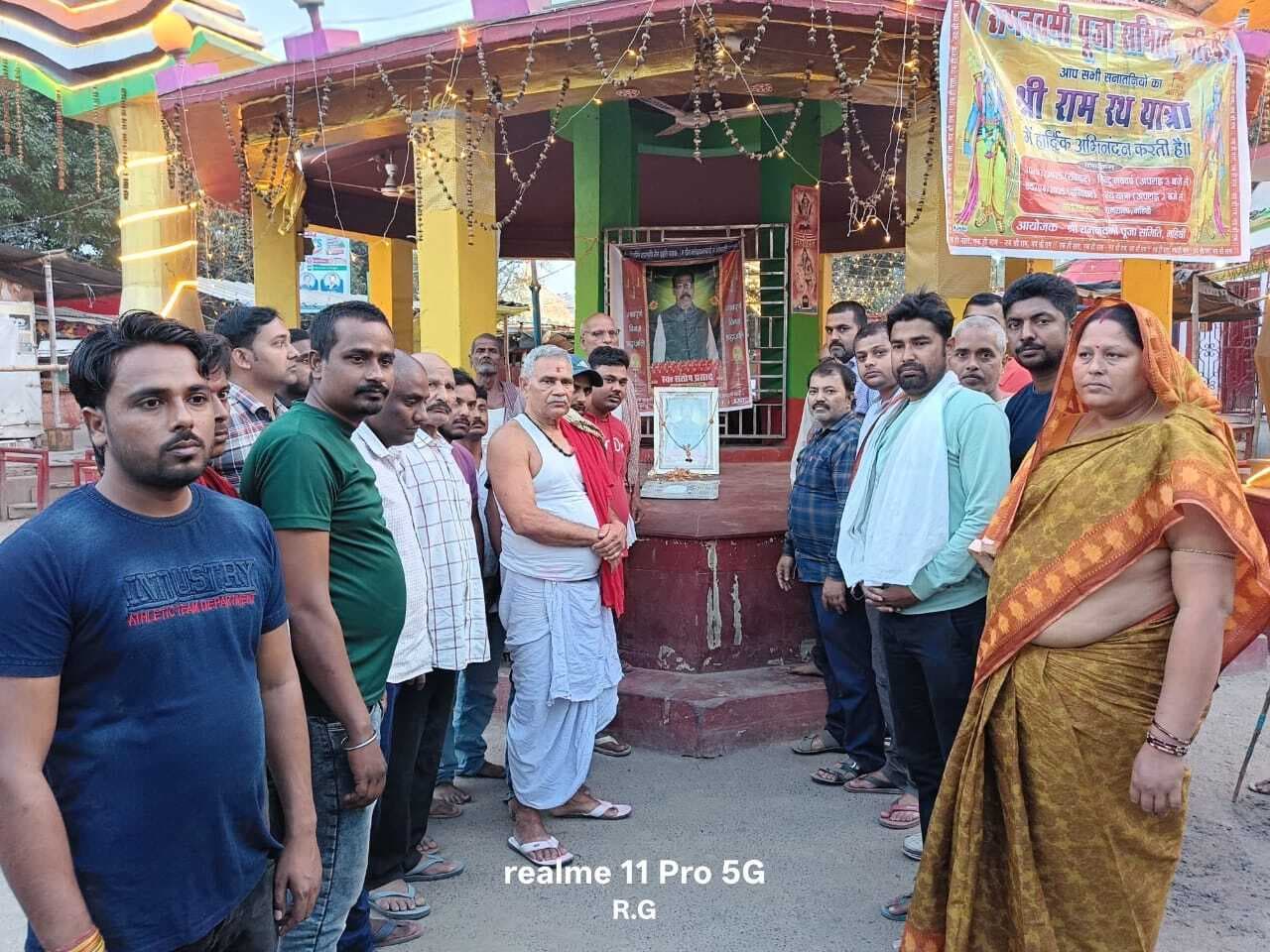 स्वास्थ्य कर्मी संतोष को दी पुष्पांजलि