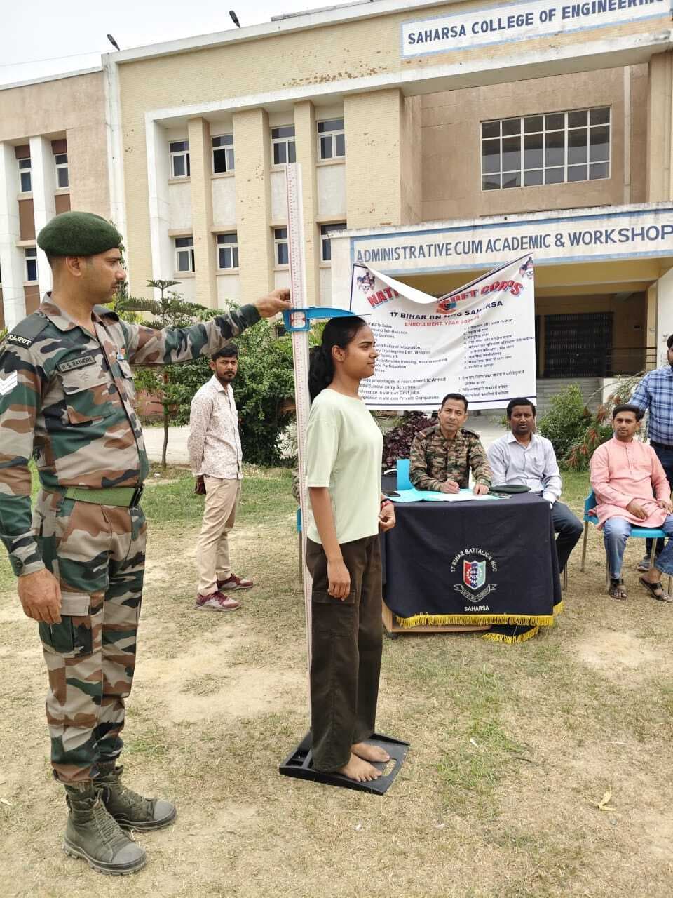 एनसीसी अभ्यर्थियों के लिए सहरसा अभियंत्रण महाविद्यालय में हुआ भर्ती कार्यक्रम