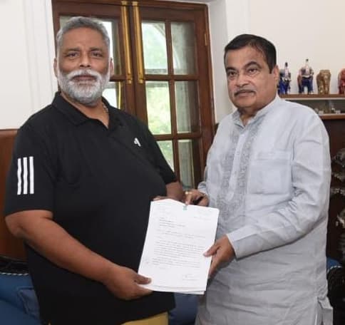 सांसद ने की गडकरी से मुलाकात, सीमांचल की सड़क नेटवर्क को बेहतर बनाने का किया आग्रह