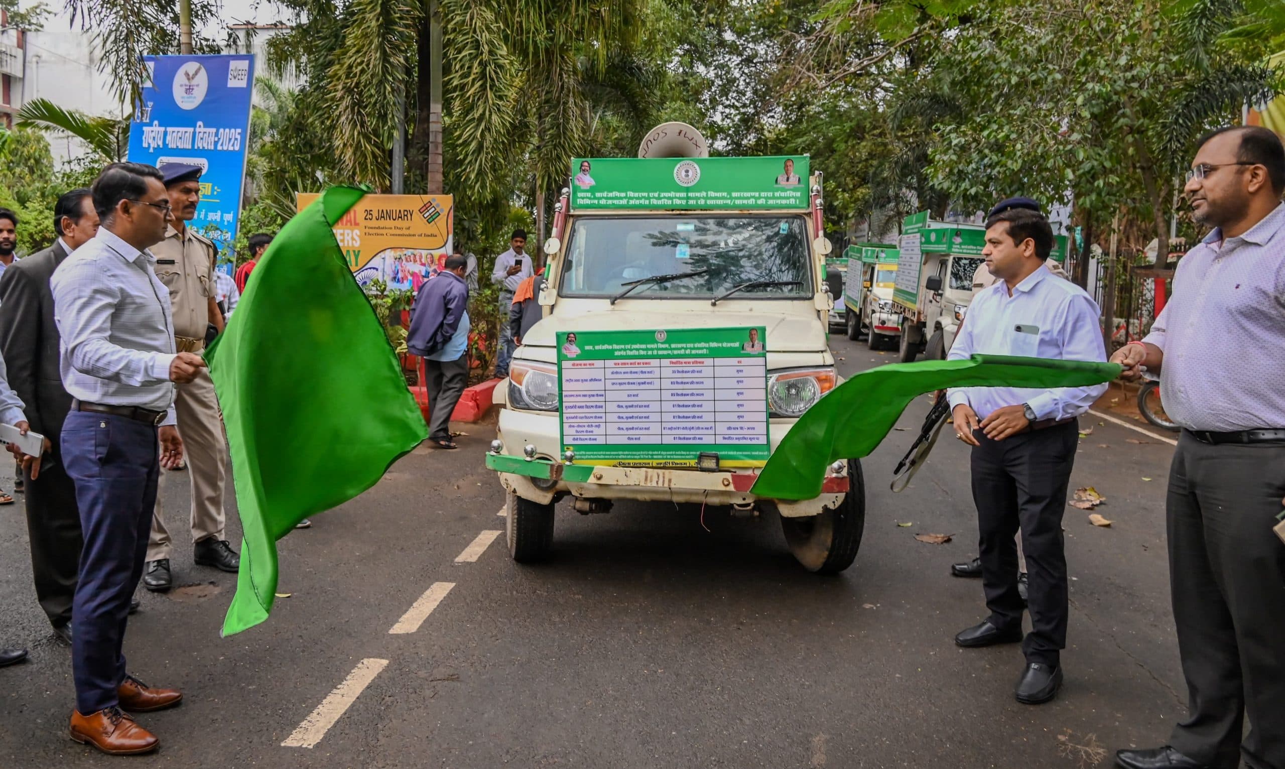 deoghar news : गांव-गांव में दी जायेगी आपूर्ति विभाग की योजनाओं की जानकारी