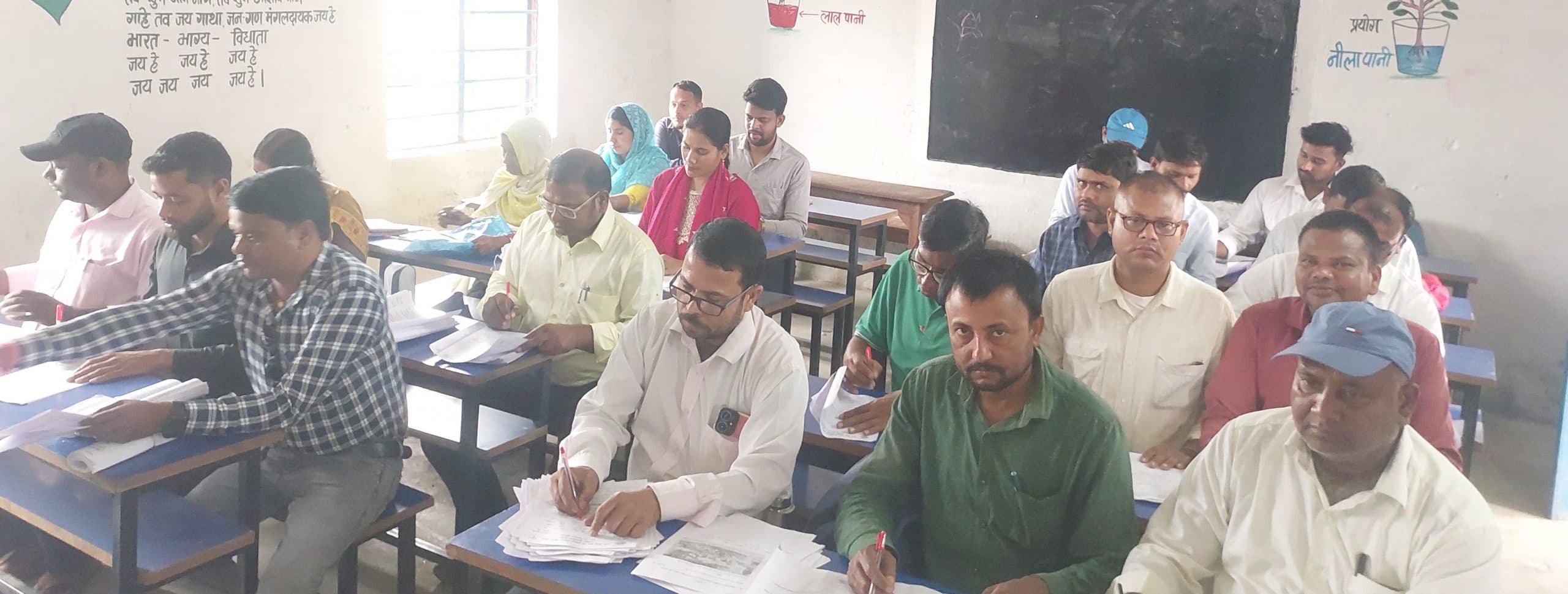 14 संकुलों में मूल्यांकन कार्य प्रारंभ