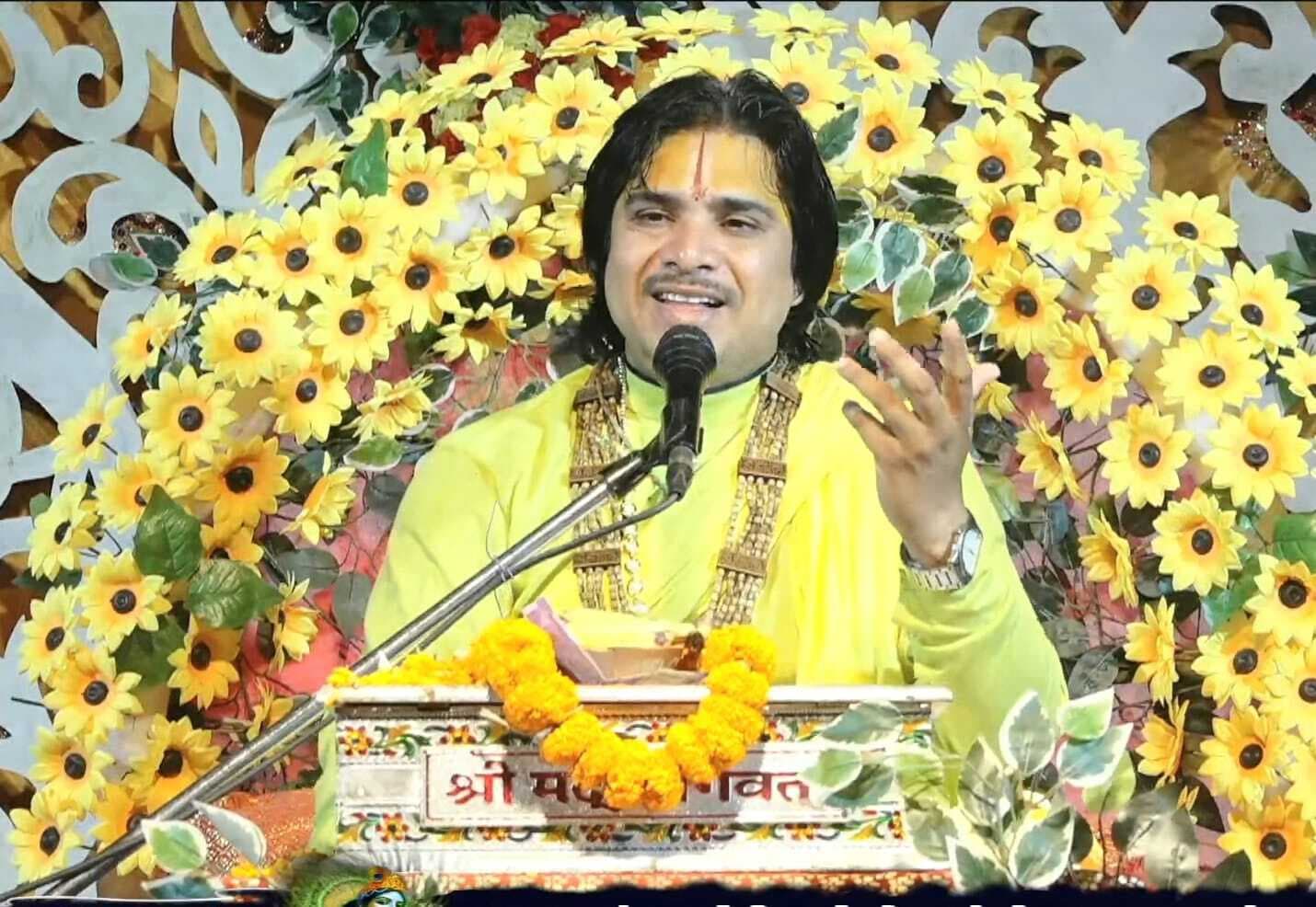 श्रीमद्भागवत गीता कर्म योगी बनने के लिए प्रेरित करता है : महेशाचार्य