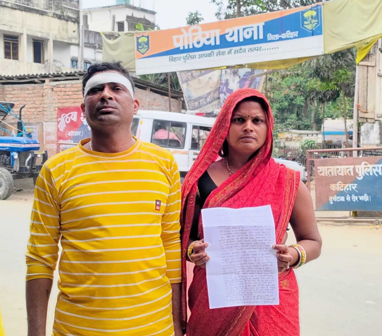 जुआ खेलने से मना किया तो चौकीदार व उनकी पत्नी को पीटा