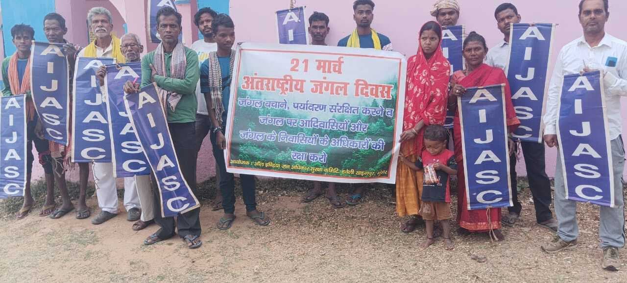 पृथ्वी की रक्षा के लिए प्रत्येक नागरिकों से पौधरोपण करने की अपील