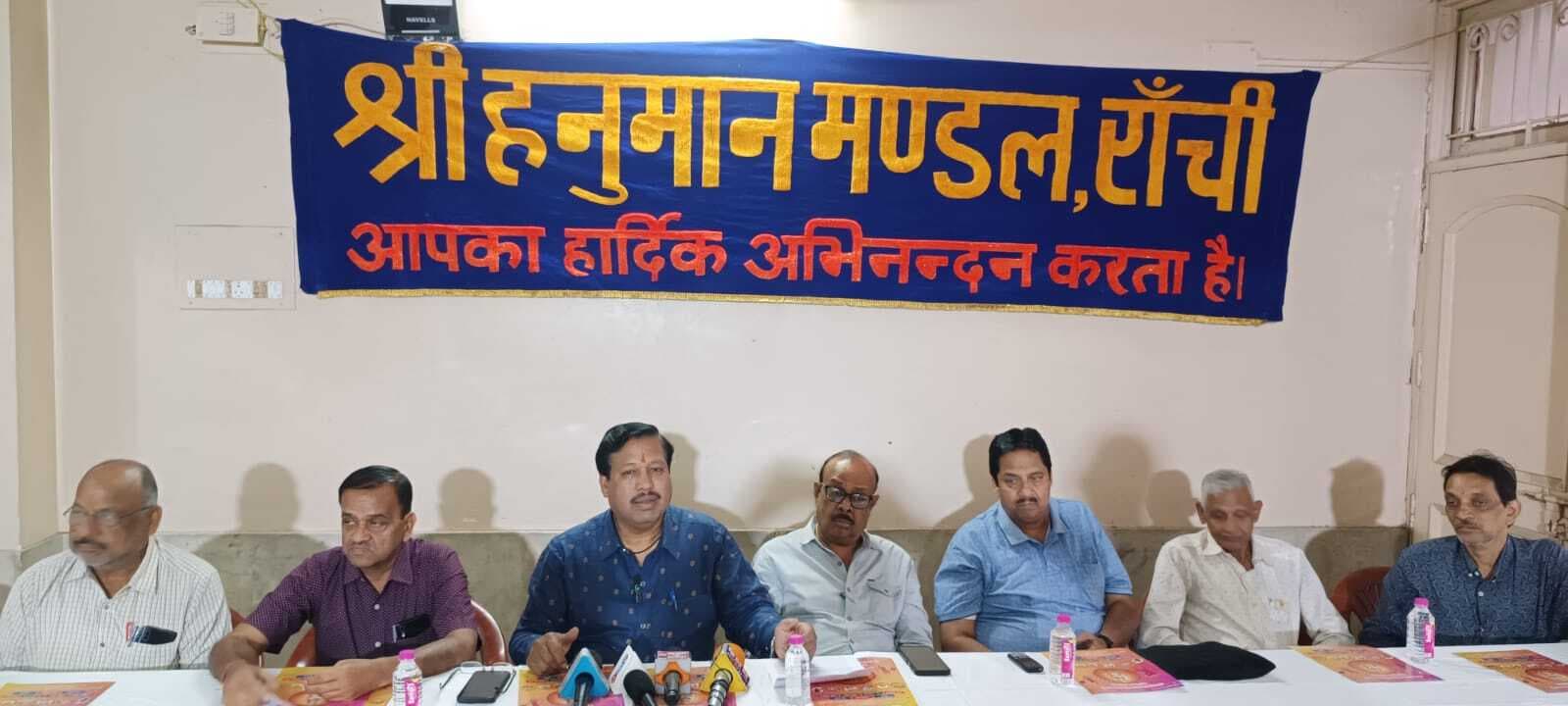 ranchi news : श्री हनुमान मंडल का 47वां वार्षिक महोत्सव 23 को, दिनभर बहेगी भजनों की धारा