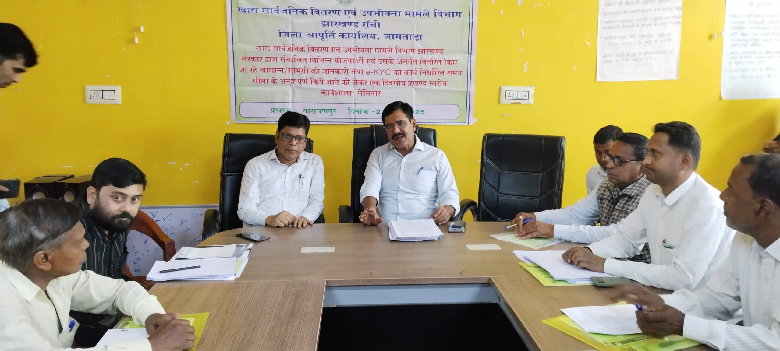 27 तक कार्डधारकों का ई-केवायसी पूर्ण करें डीलर : डीएसओ