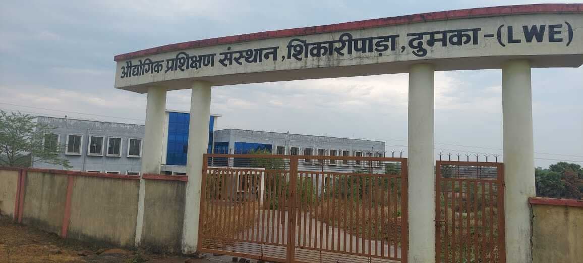 Lead News : तीन साल गुजरे, आइटीआइ की शुरू नहीं हुई पढ़ाई