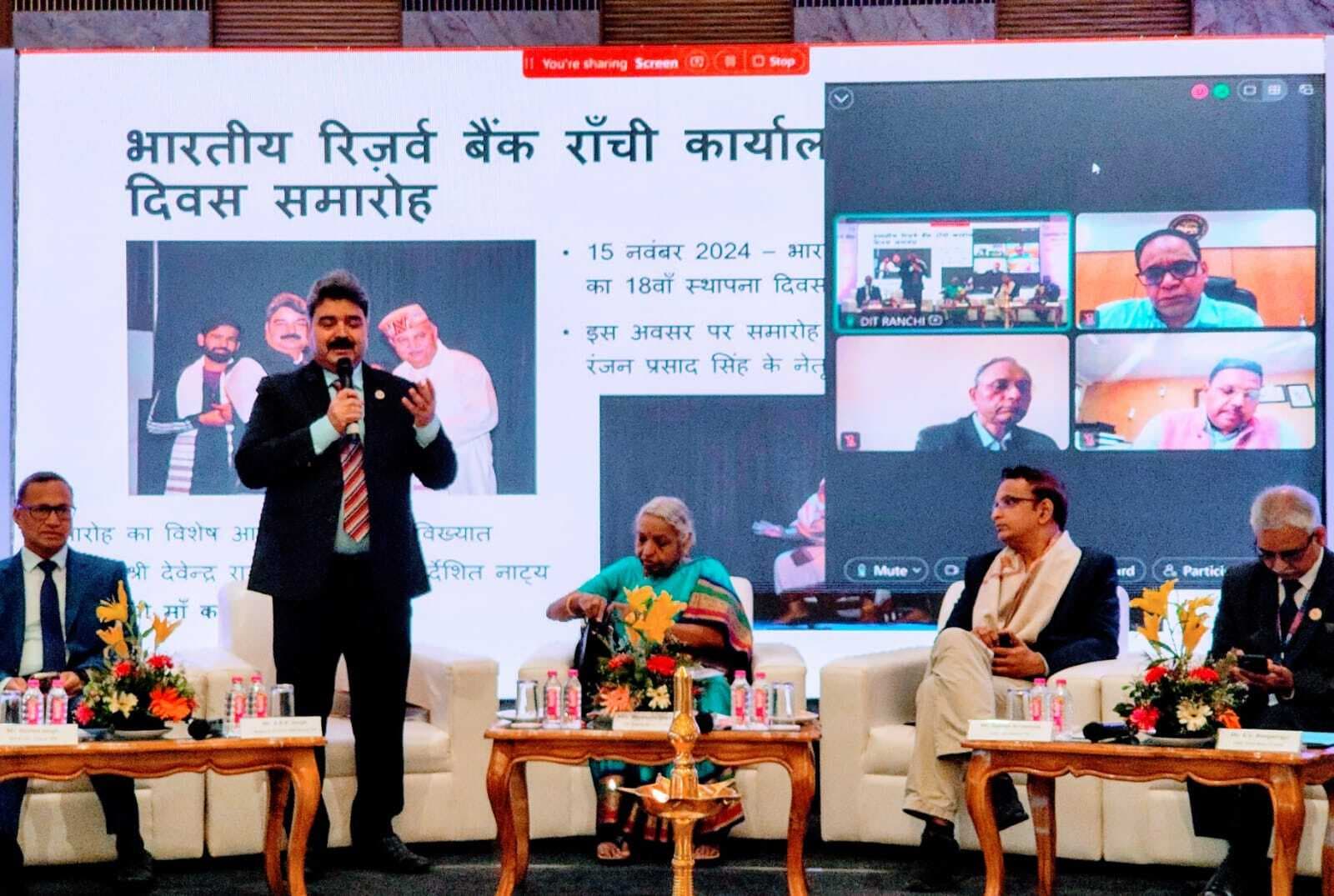 Ranchi News : युवाओं को वित्तीय मामलों में शिक्षित करने की है जरूरत : प्रेम रंजन