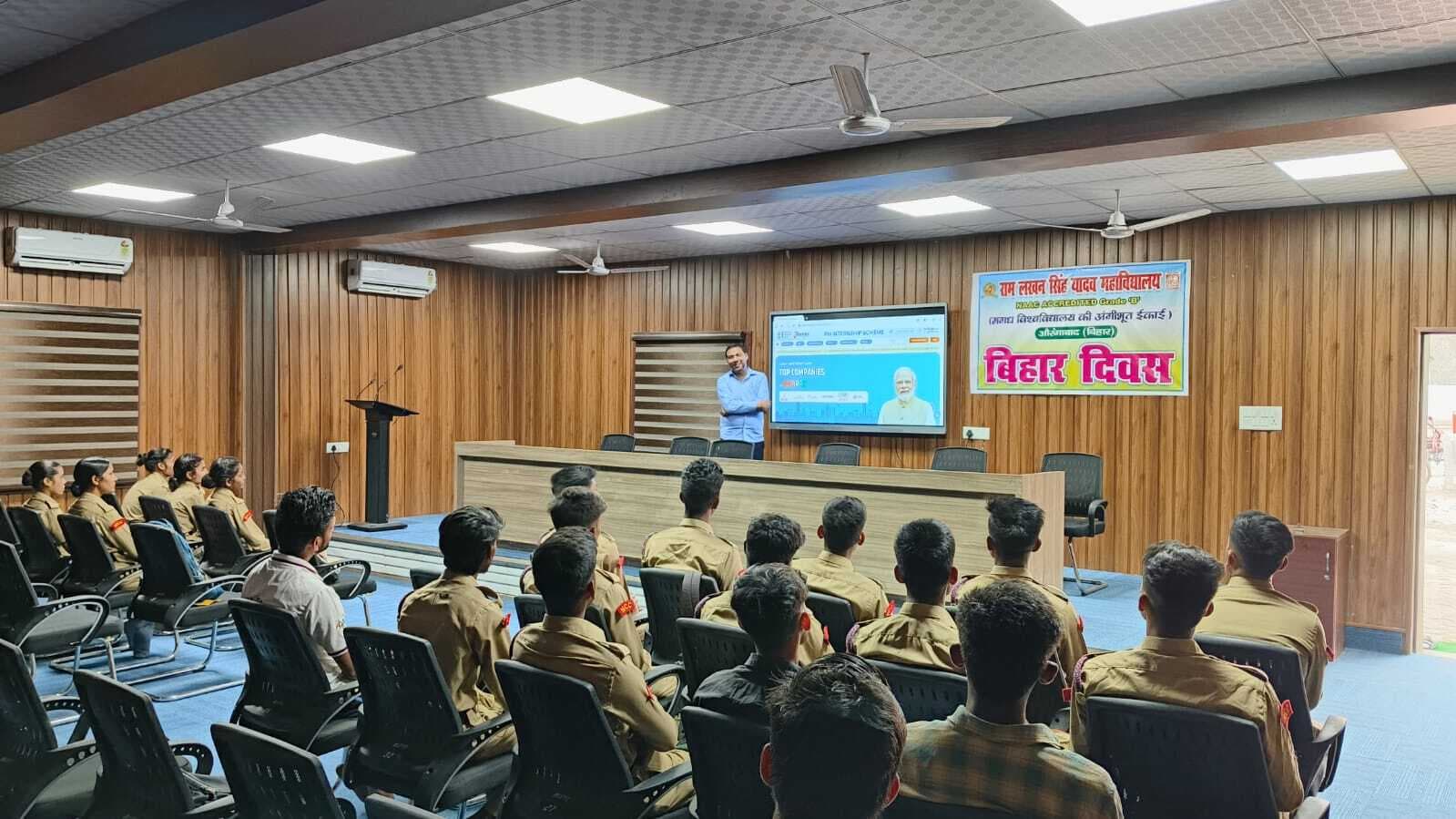 Aurangabad News : प्रतियोगिता में बच्चों ने दिखायी प्रतिभा