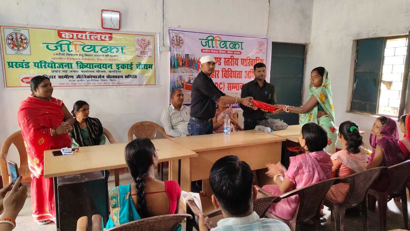 आहार विविधता सह सम्मान समारोह का आयोजन