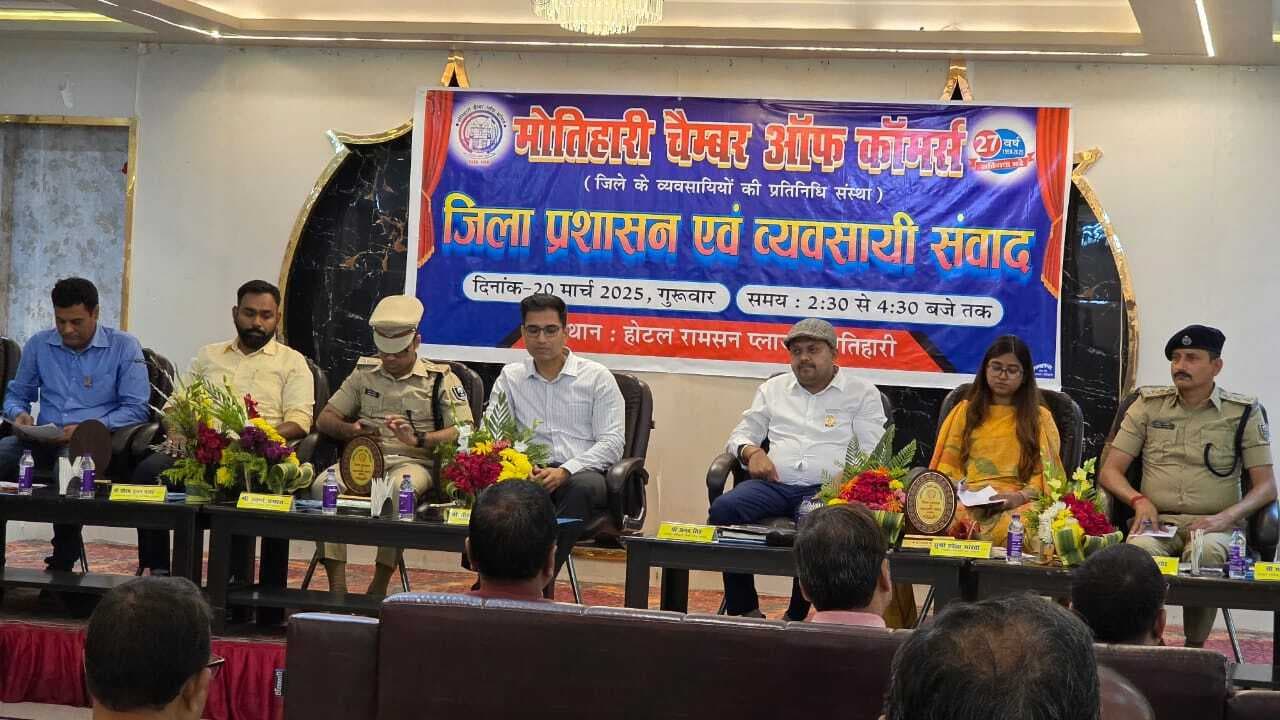 व्यवसायियों के लिए सदैव रहेंगे उपलब्ध : डीएम