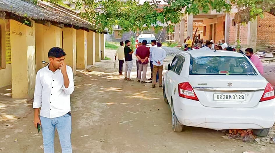 Gopalganj News : शिक्षा विभाग ने 33 शिक्षकों को किया बर्खास्त, अब 193 और आये राडार पर