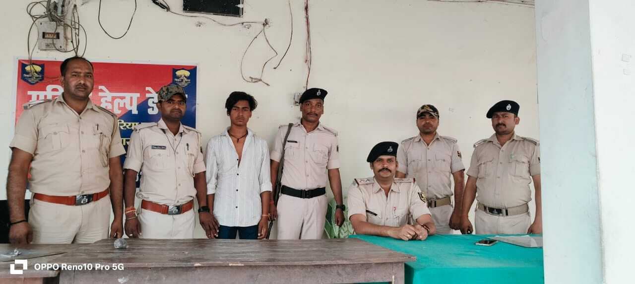 डुमरियाघाट में 10 हजार का इनामी गोलू गिरफ्तार