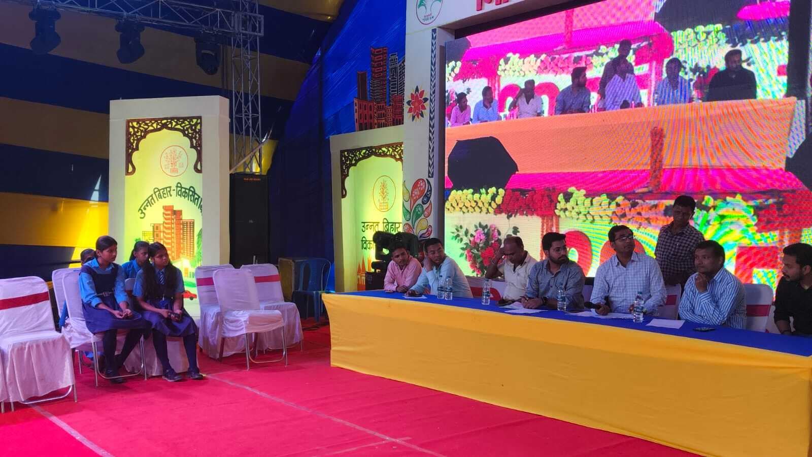 Madhubani News : क्विज में सप्ता के छात्र ने जीता प्रथम पुरस्कार