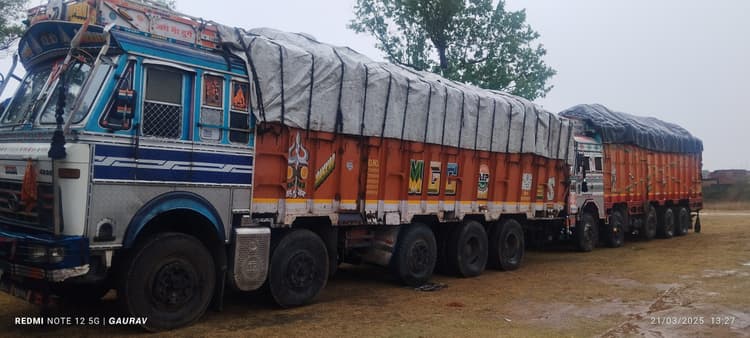 Giridih News: धनबाद से बिहार ले जाया जा रहा था कोयला, बगोदर में चार ट्रकों को किया जब्त